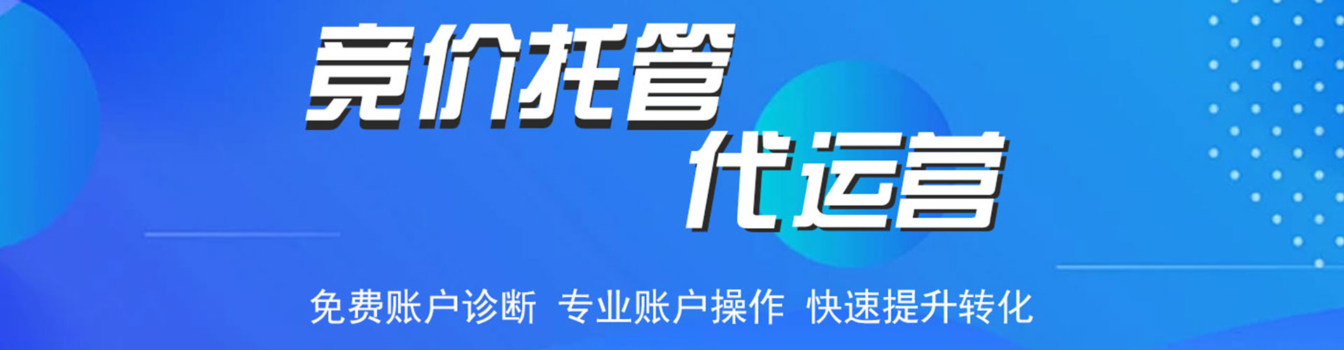 陇西头条信息流