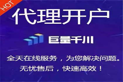 旅游目的地通过SEM营销推广吸引更多游客